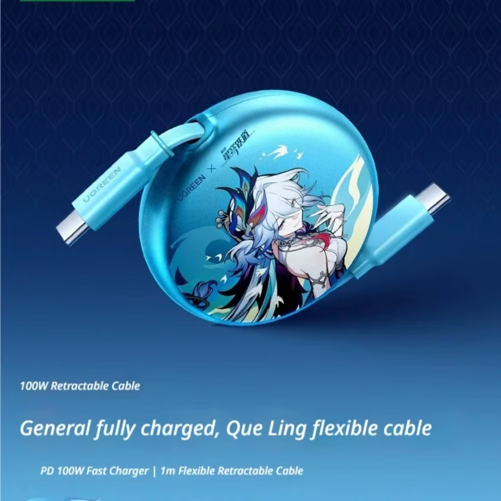 UGREEN Honkai:Star Rail Charger with Retractable Charge Cable Fast Charging Mobile Phone Cables Power Adapter Charging Cable